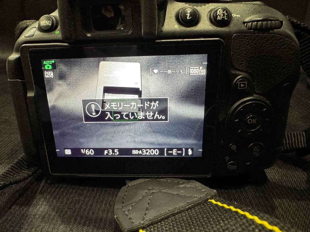 Nikon D3500 ボディ＋レンズ＋ストラップ＋ケース セット