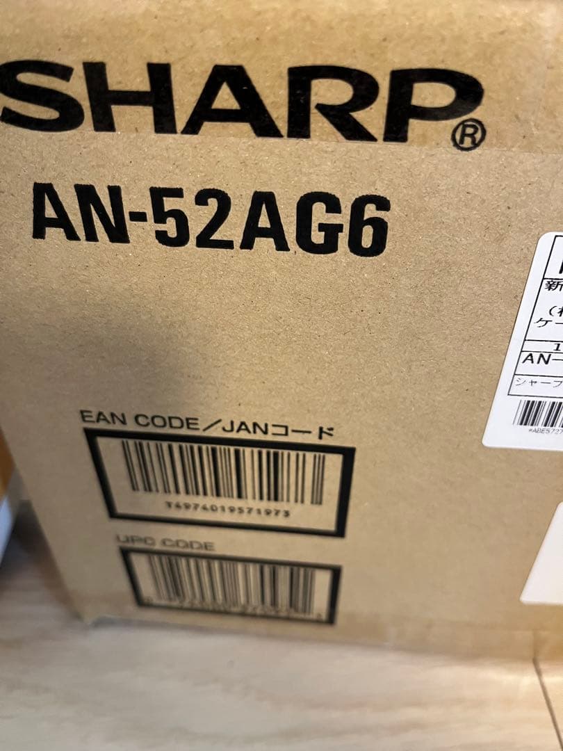 その他 SHARP AN-52AG6