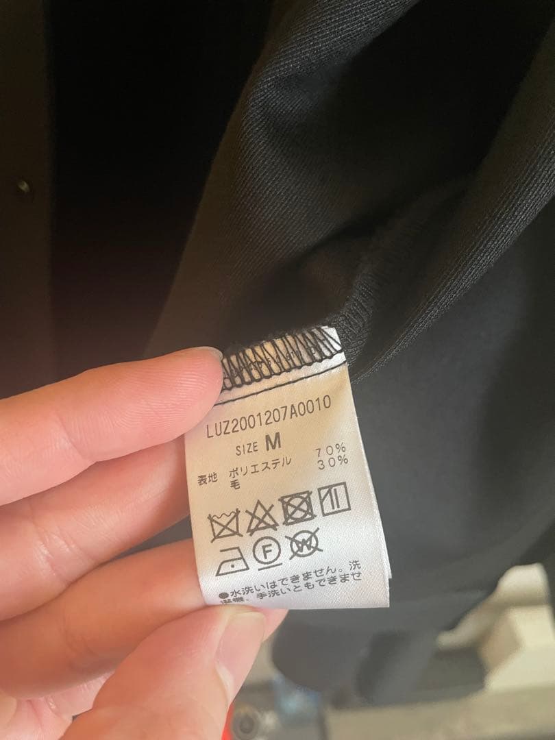 Lui's ノーカラージャケット