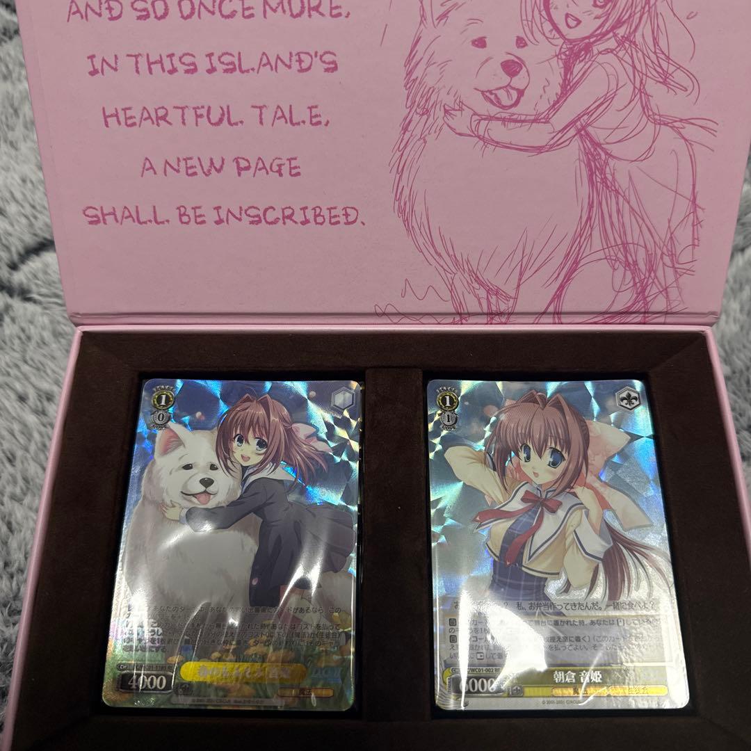 ヴァイスシュヴァルツ ダ・カーポ クロニクル