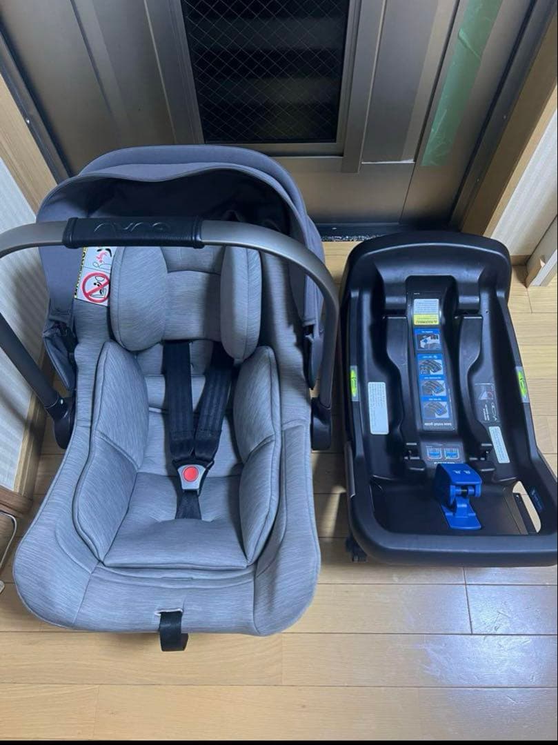 ヌナ　ピパライト　チャイルドシート　ベースセット