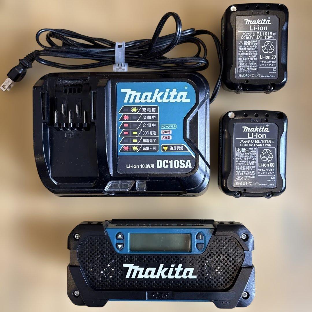 Makita MR052 ラジオ（セット）