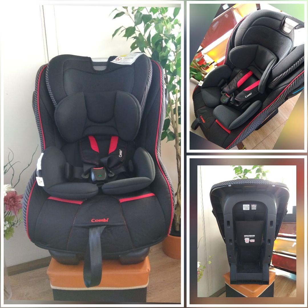 ①【送料無料】コンビ マルゴットEG 買い替え不要 経済的 チャイルドシート