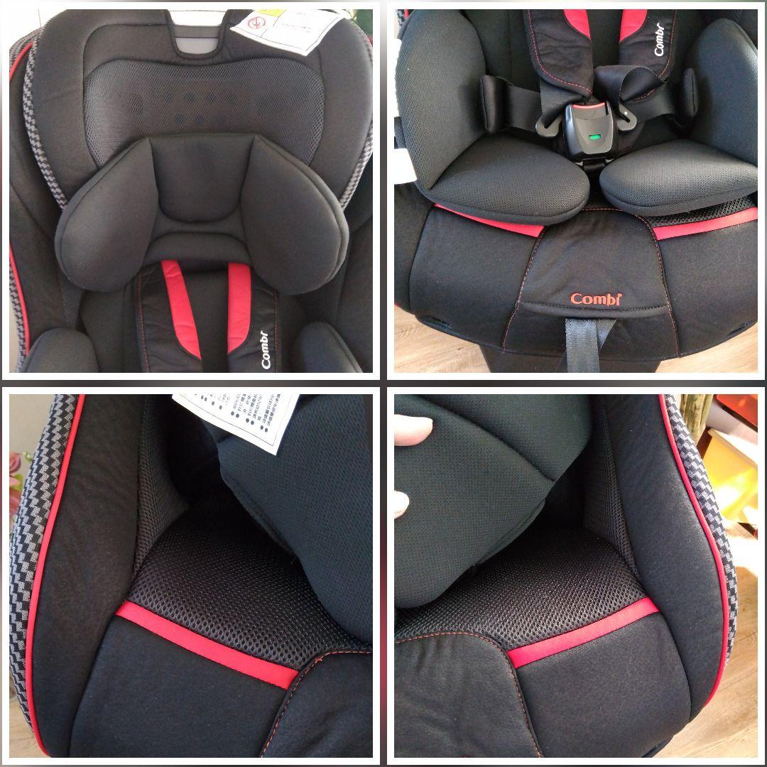 ①【送料無料】コンビ マルゴットEG 買い替え不要 経済的 チャイルドシート