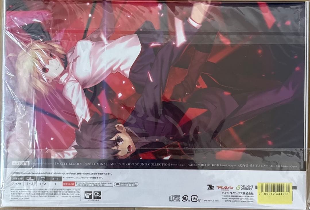 メルティブラッド MELTYBLOOD 初回限定版 任天堂 Switch ゲーム