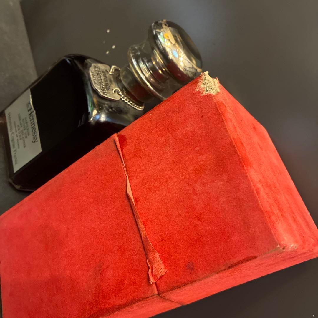 Hennessy Cognac Napoleon 箱入り