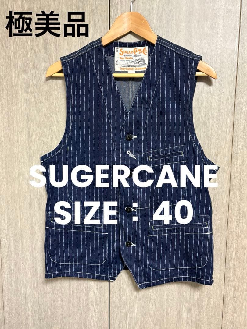 SUGERCANE ウォバッシュデニムベスト