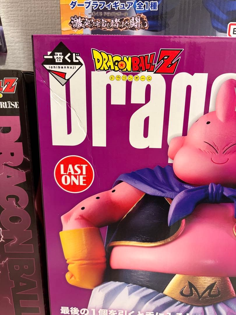 にっ　　　ドラゴンボール 一番くじ 魔人ブウセット