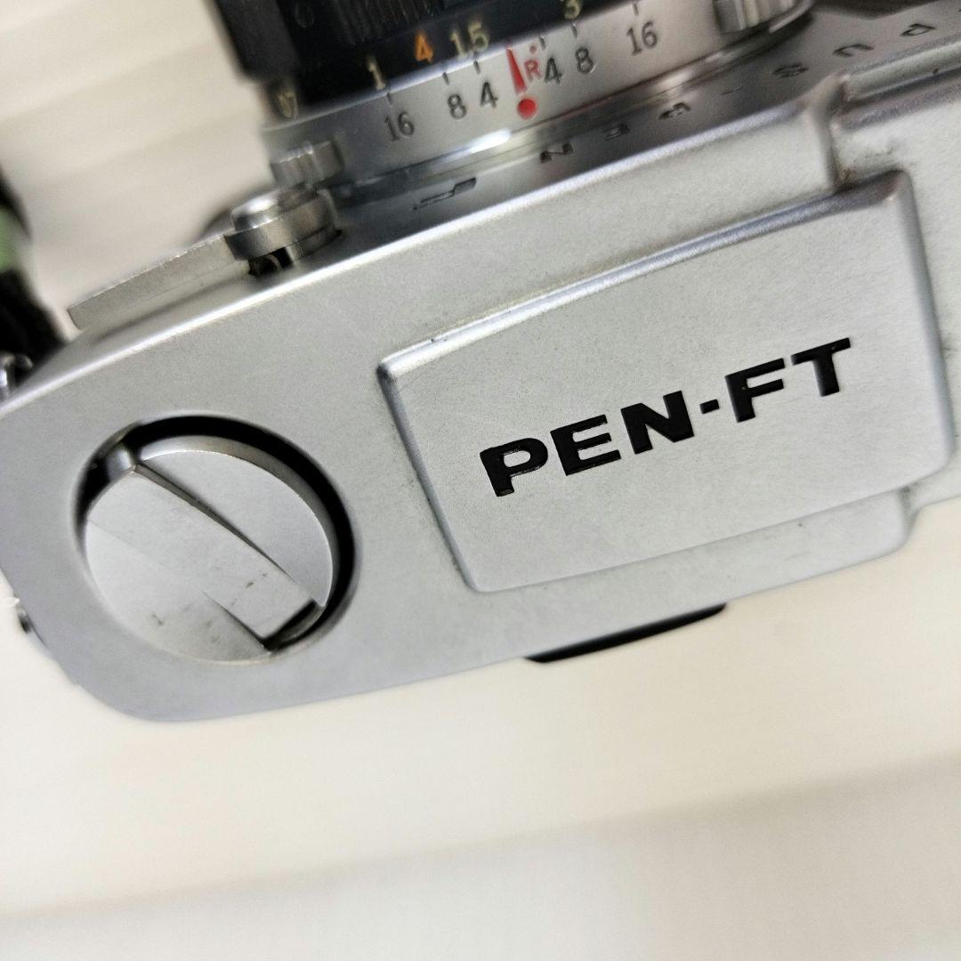 Olympus Pen FT ハーフカメラ + 38mm F1.8