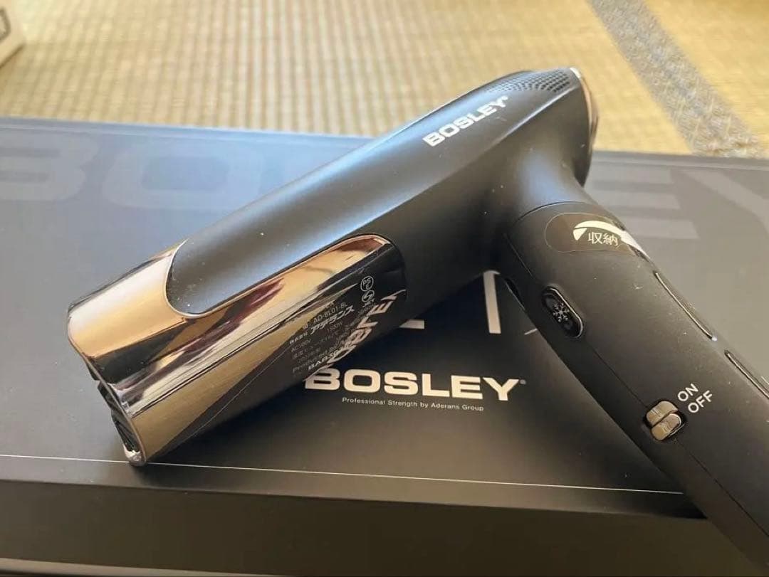 勝負髪でクリスマスを！BOSLEY ヘアドライヤー
