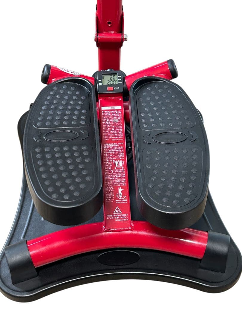 ナイスデイ ハンドル付き ショップジャパン