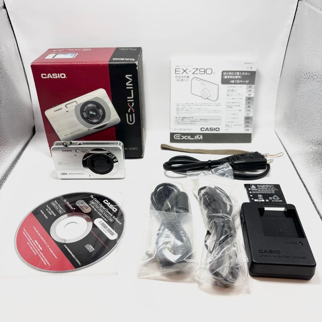 【週末限定値下げ】【付属品完備】CASIO EXILIM EX-Z90 シルバー