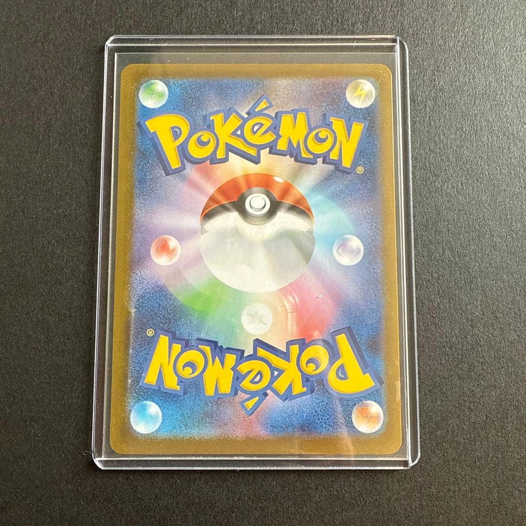 ゆ*り様 ポケモンカード メガオーダイルex SAR 763/742 スタートデ