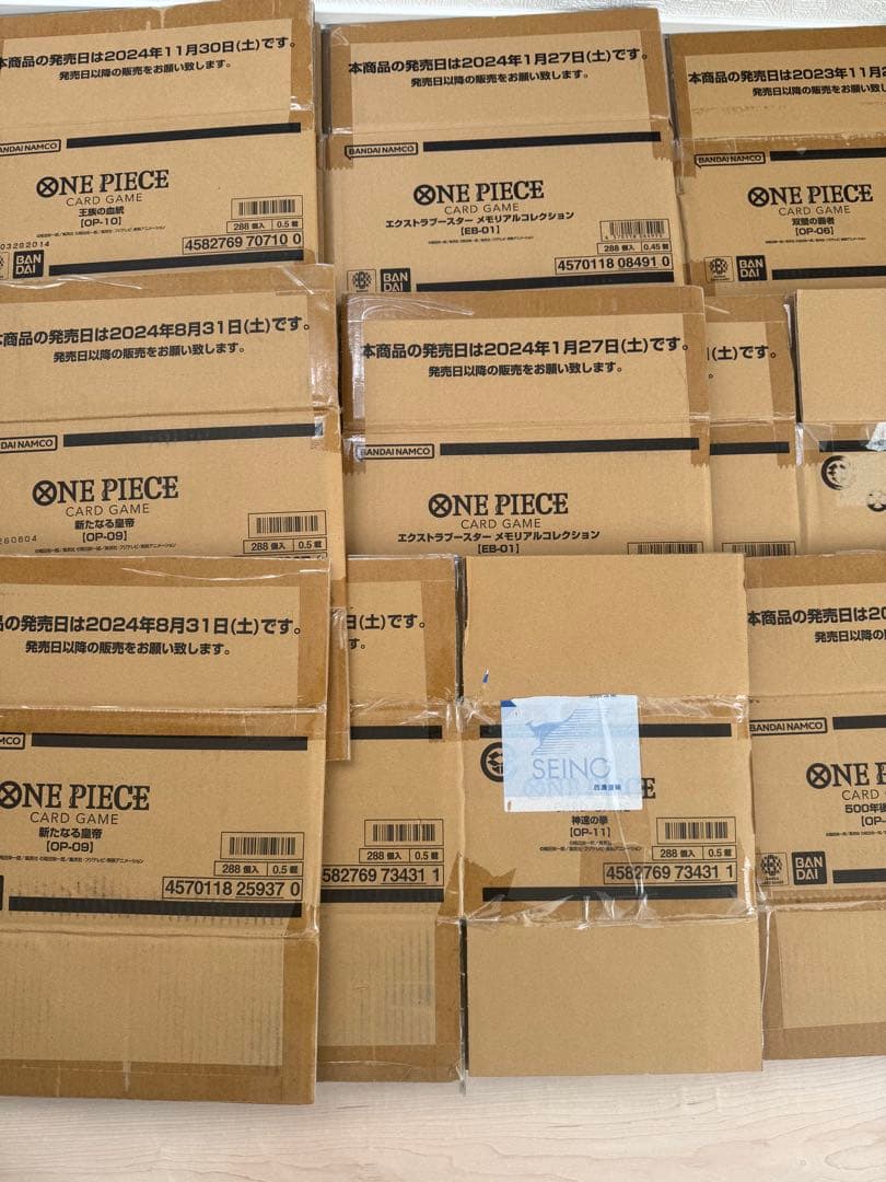 ワンピースカードゲーム カートン空箱 ダンボール