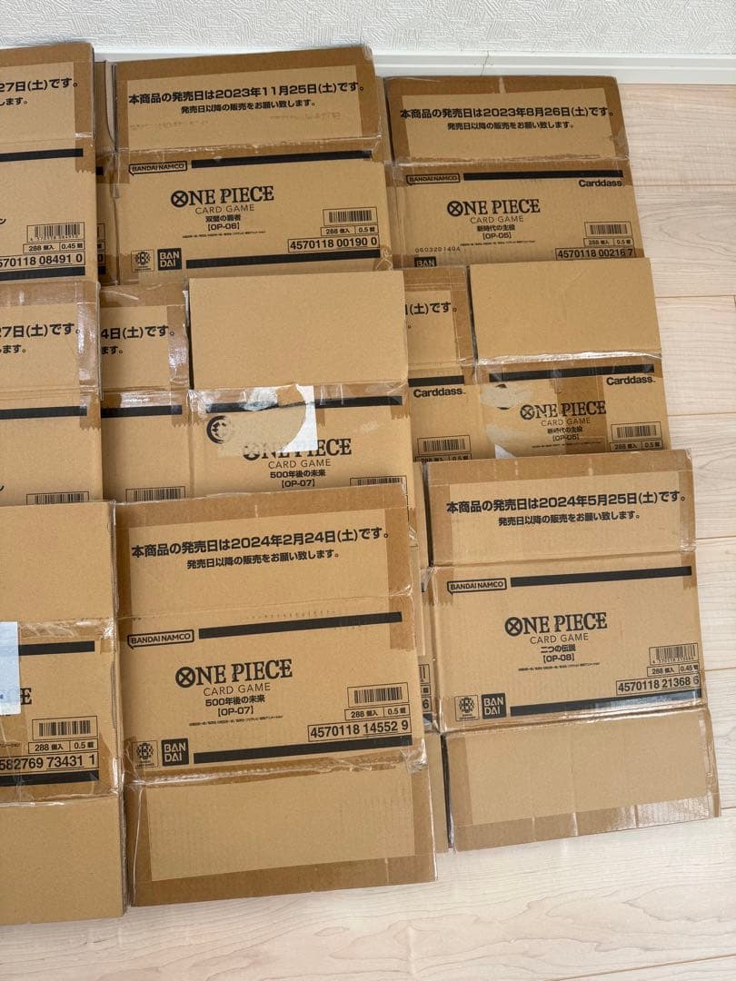 ワンピースカードゲーム カートン空箱 ダンボール