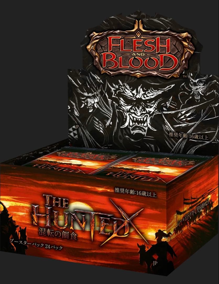 The Hunted ブースターBOX(24Pack)[JP] 4box