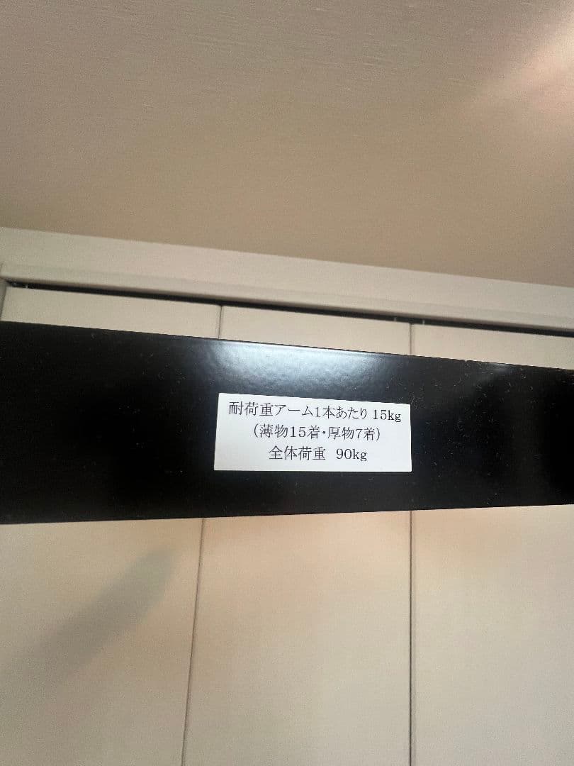 Frontierlock 回転ハンガーラック70着収納