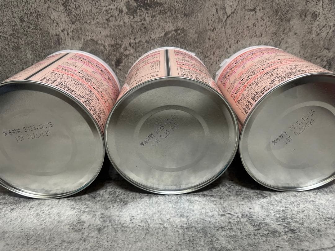 ★24時間以内発送 森永 ニューMA-1 ニューエムエーワン 800g×3缶★