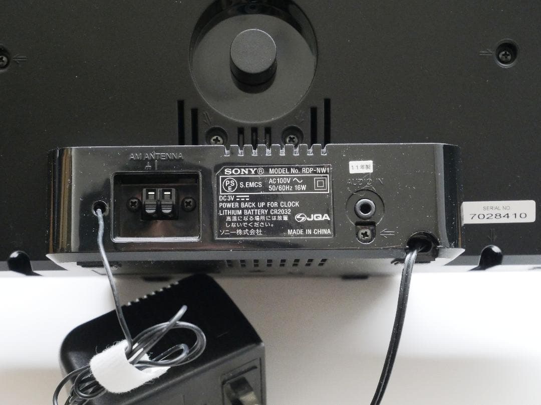 【中古】ウォークマンNW-F886 [32GB]+ドックスピーカーRDP−NW1