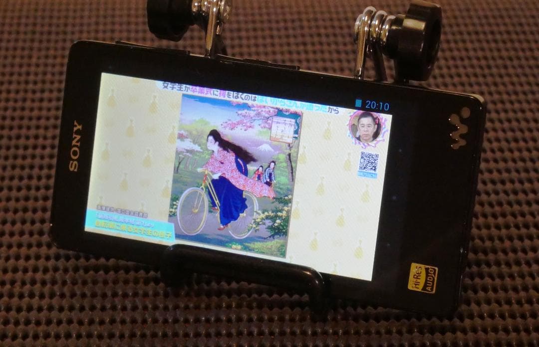 【中古】ウォークマンNW-F886 [32GB]+ドックスピーカーRDP−NW1