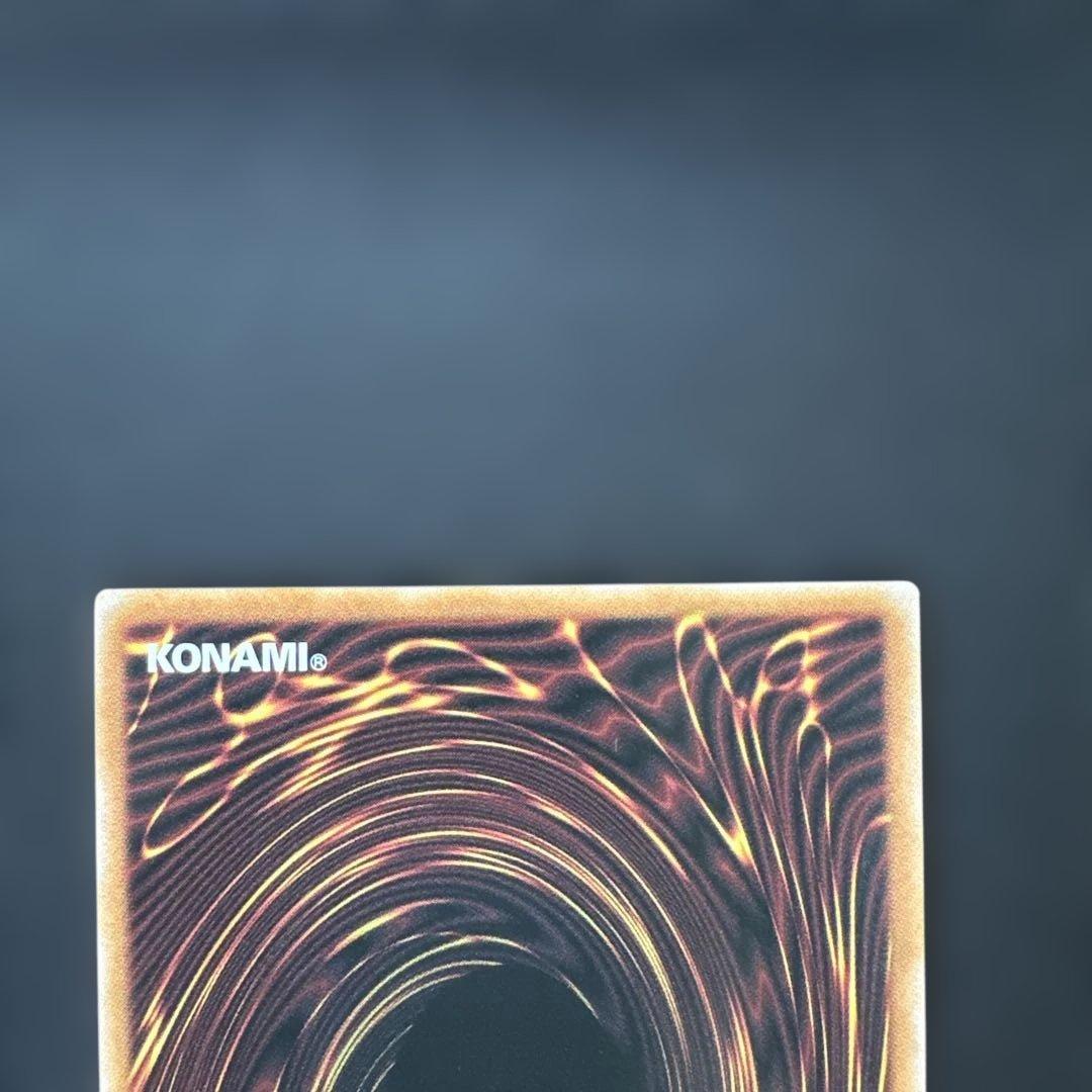 遊戯王　エクソシスター・カルマエル プリズマティックシークレット1枚