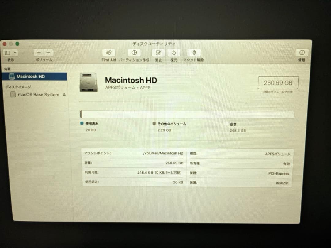 Mac mini スペースグレー Core i5