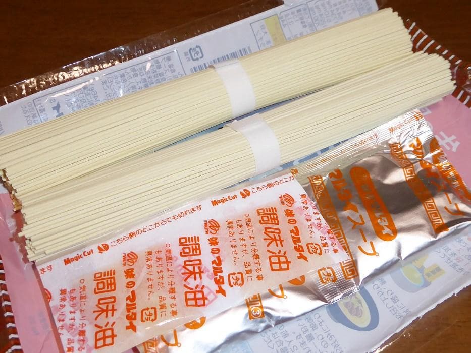 正月大特￥9400　１食分￥78　　九州博多の超定番 　醤油豚骨味 棒ラーメン