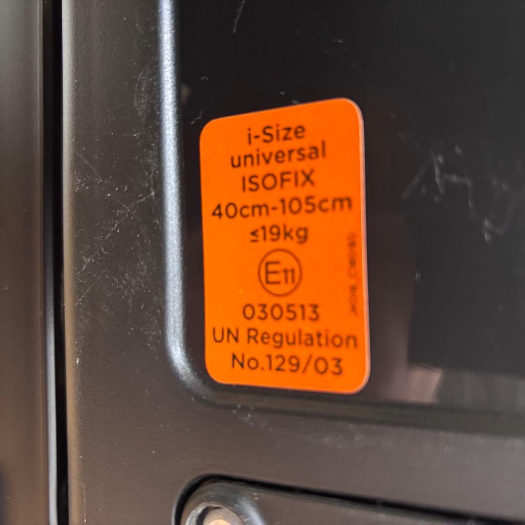 クリーニング済　☆綺麗☆　新生児　ジョイー　アイ・アーク360°　ISOFIX