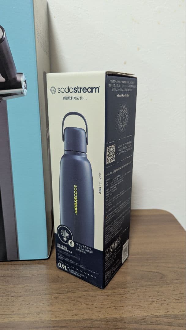 【定価:27,060円】贈答用 ソーダストリーム アート ステンレスボトル付