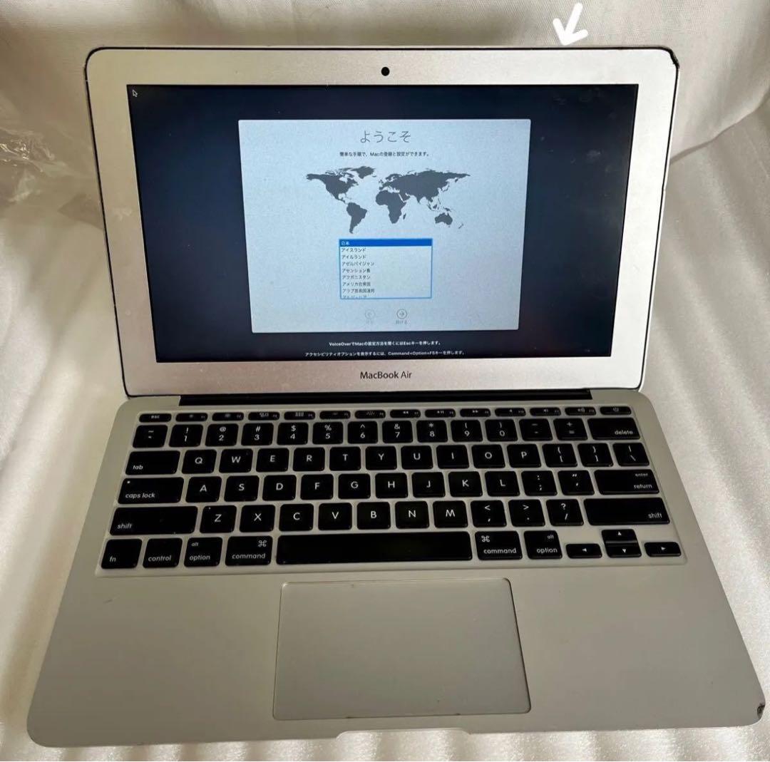 MacBook本体 MacBook Air 2012 Corei7 8GB/480GB US