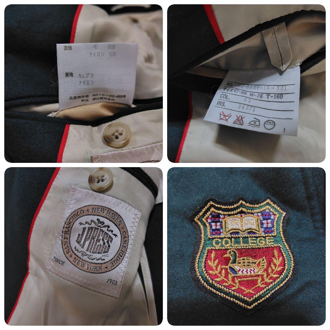 J.PRESS T-160 ダークグリーン 金ボタン　ブレザー　J.プレス