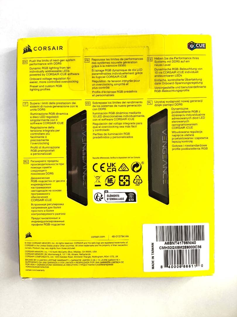 CORSAIR メモリ DDR5 32GB 6000MHz