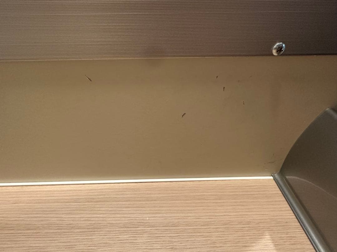 PURIN★パモウナ　幅140　キッチンボード　キャビネット　食器棚