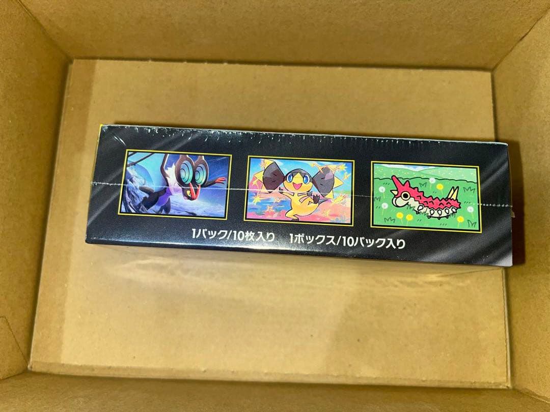 未開封 シュリンク付き MEGAドリームex BOX ポケモンカードゲーム