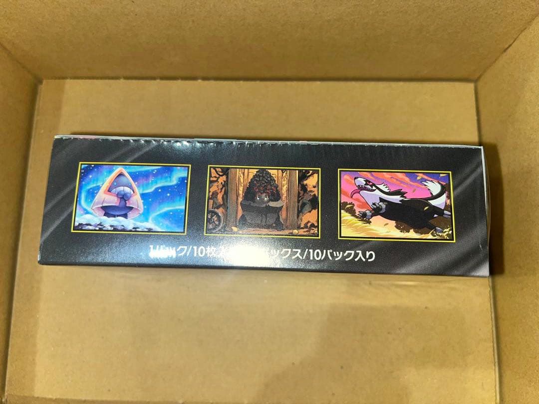 未開封 シュリンク付き MEGAドリームex BOX ポケモンカードゲーム