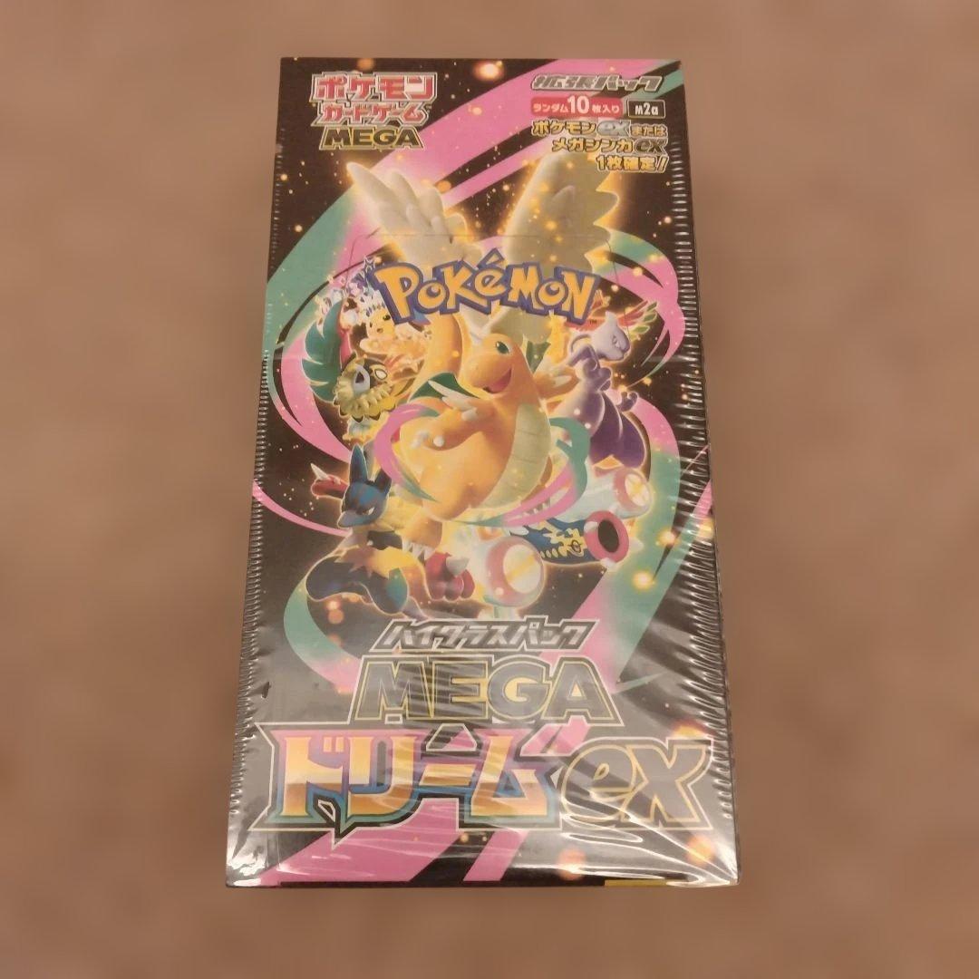 MEGAドリームex 1BOX シュリンク付き ポケモンカードゲーム