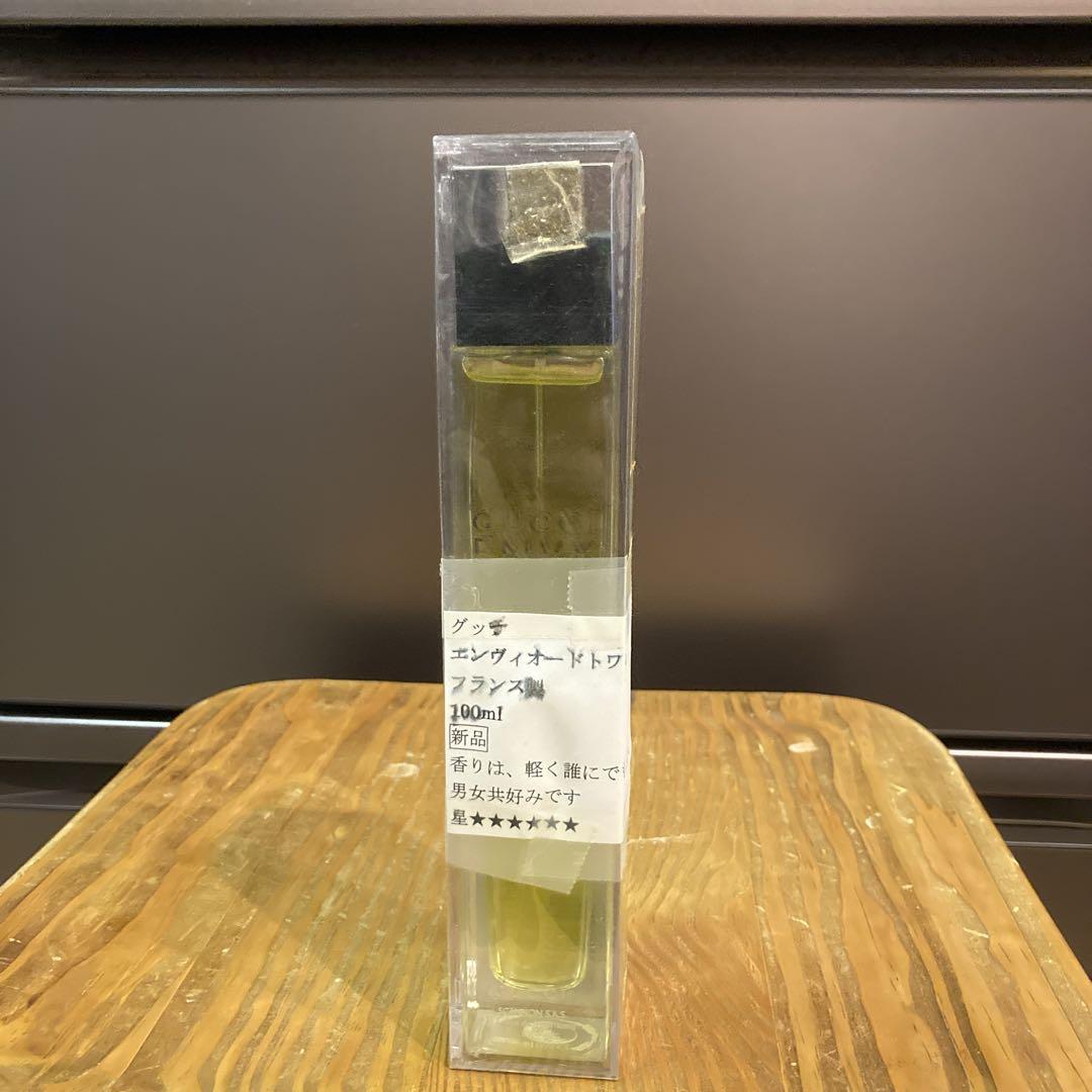 【未開封】グッチ エンヴィ オードトワレ 100ml GUCCI ENVY 香水
