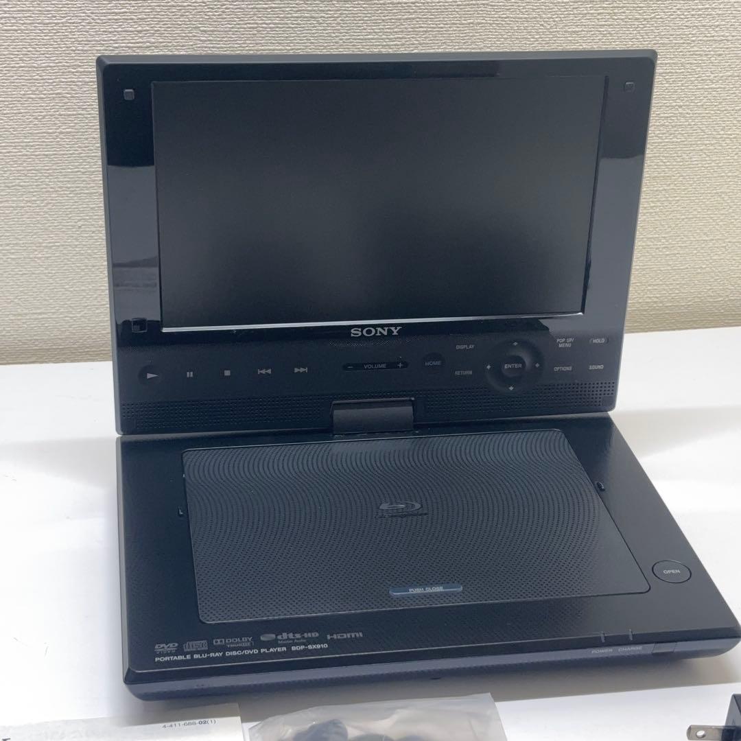 美品 SONY BDP-SX910 9インチ ポータブルBDプレーヤー