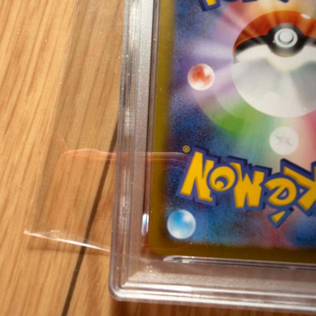 ポケモンカード Lillie's Determination #091