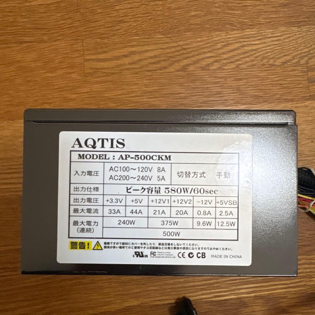 z170-s01 i3-6100 gtx970 電源 ddr4メモリセット