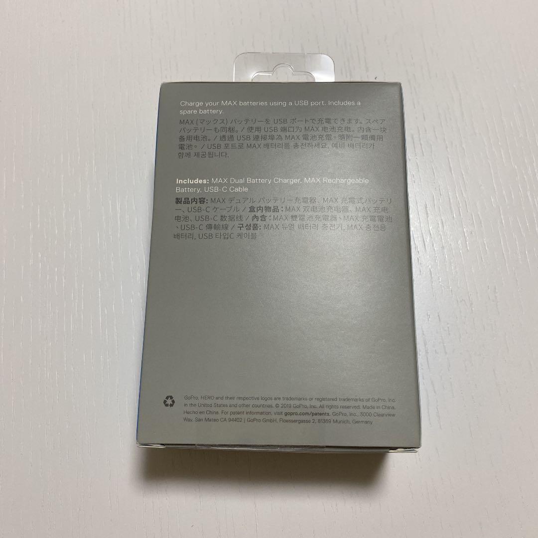 GoPro Max デュアルバッテリーチャージャー