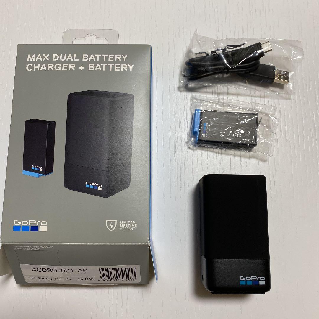 GoPro Max デュアルバッテリーチャージャー