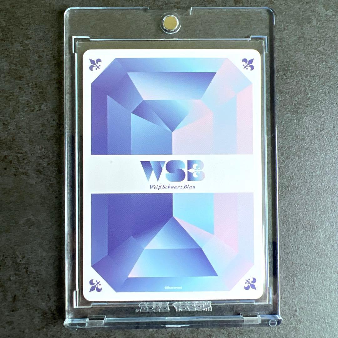 WSB SSP ヴァイスシュヴァルツブラウ 後宮の謎に挑む 猫猫＆壬氏 薬屋