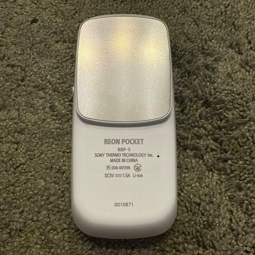 美品　SONY REON POCKET 5 長期保証あり