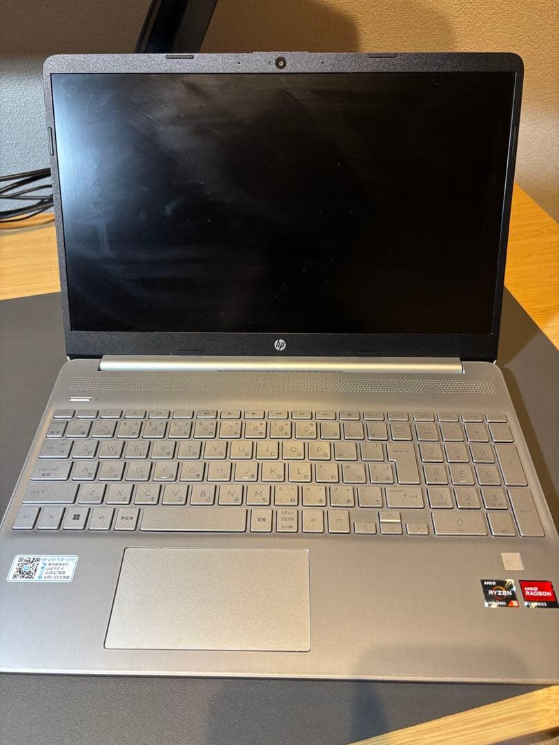 Windowsノート本体 HP Laptop, Model 15s-eq3026AU