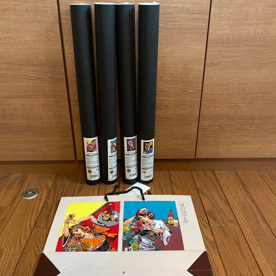 荒木飛呂彦　エビスビール　B2ポスター　４種　セット　未開封　ショッパー袋付き