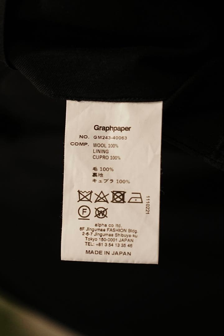 パンツ 24AW Graphpaper Wool Light Doeskin 1