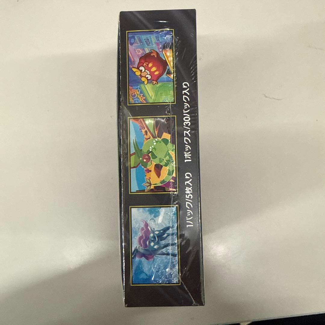 ポケモンカード インフェルノ1BOXシュリンク付き