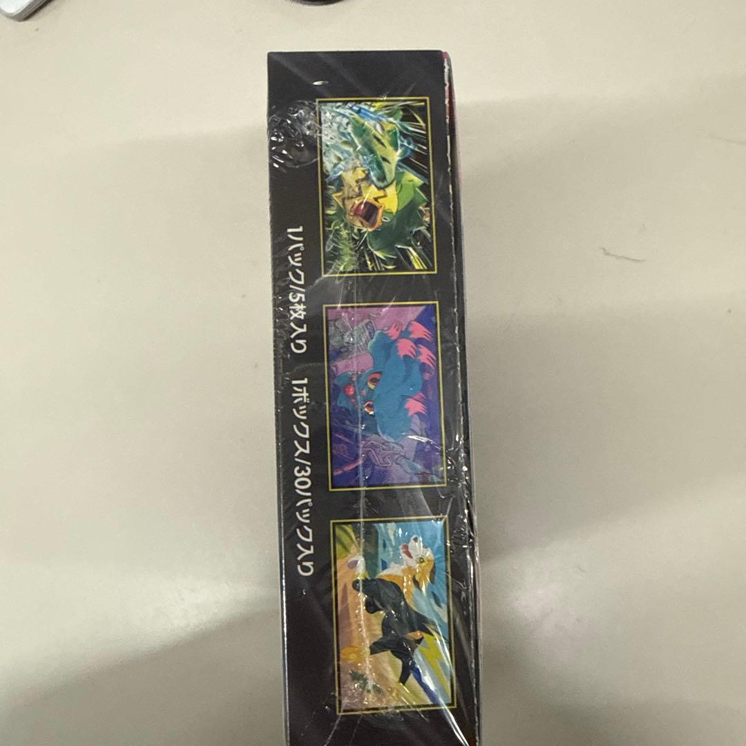 ポケモンカード インフェルノ1BOXシュリンク付き