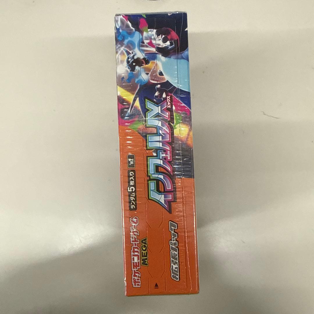 ポケモンカード インフェルノ1BOXシュリンク付き